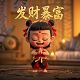 刮刮乐一般多少钱一张啊